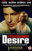 A Streetcar Named Desire